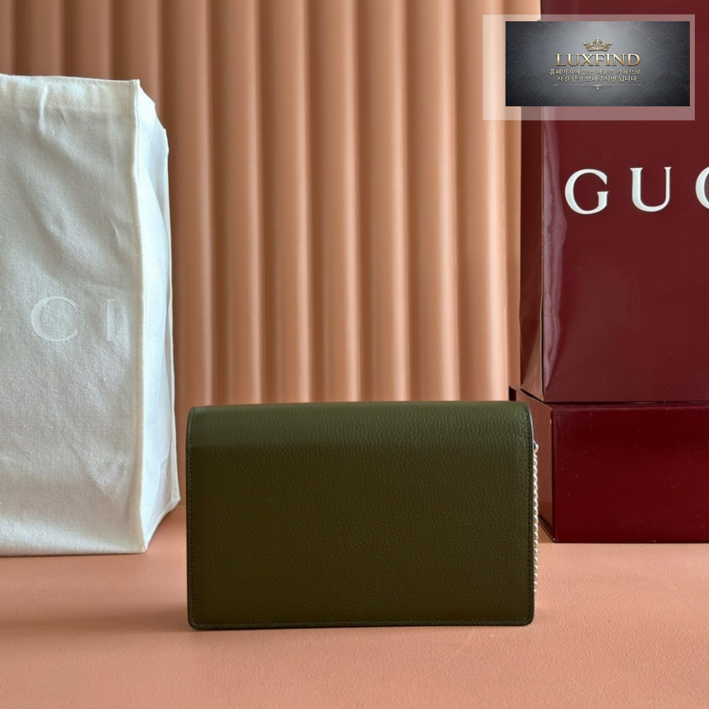 Gucci Dionysus Wallet On Chain