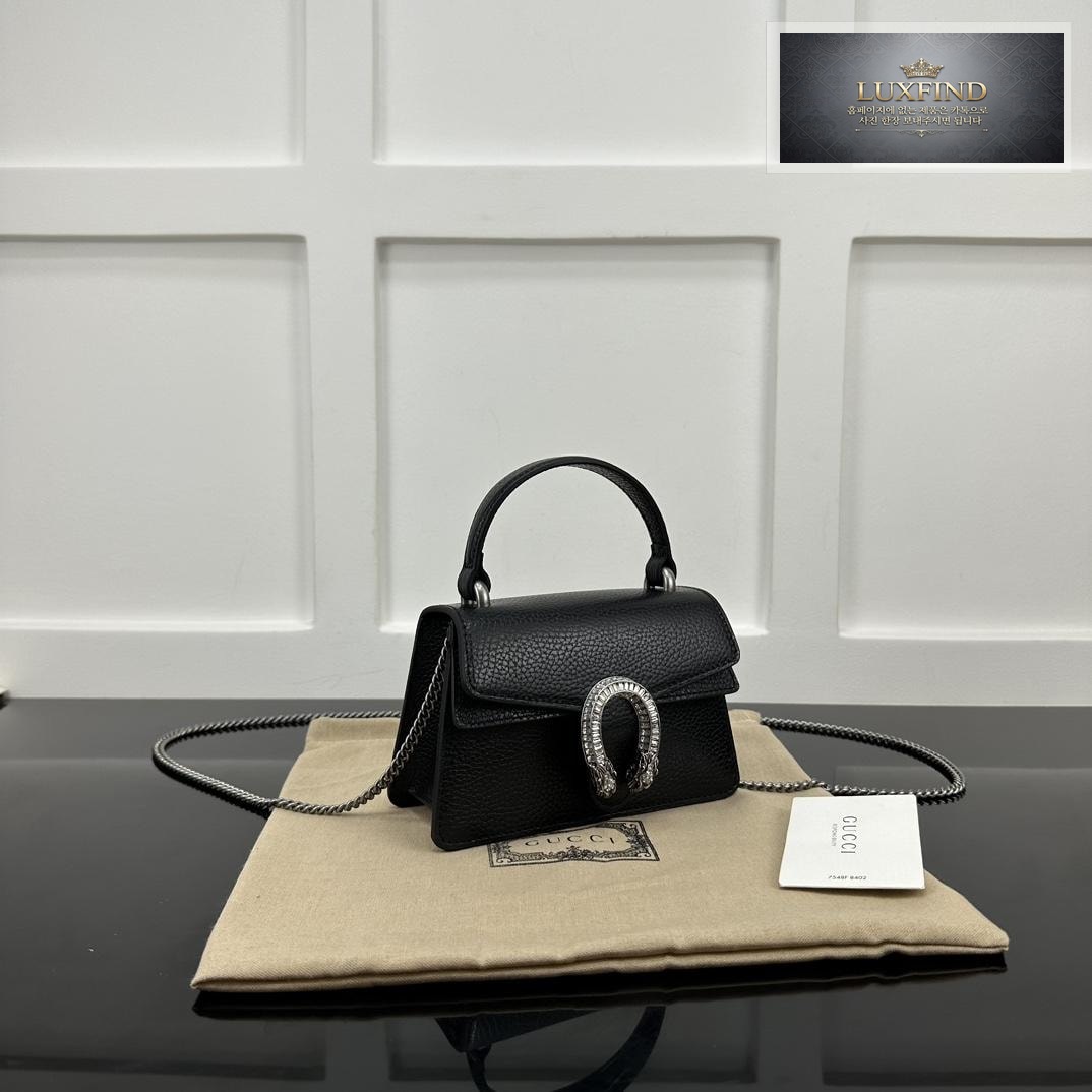 Gucci Dionysus Top Handle Mini