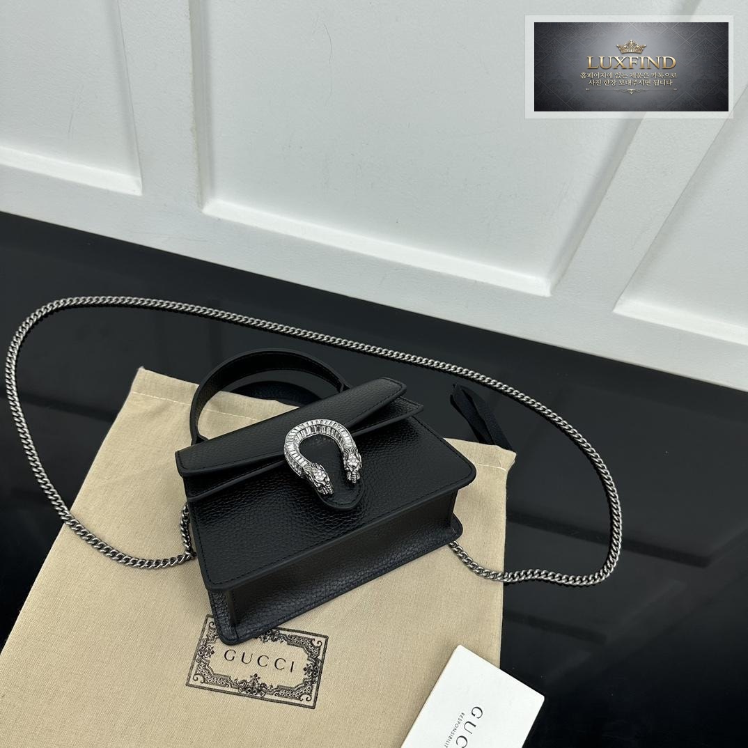 Gucci Dionysus Top Handle Mini
