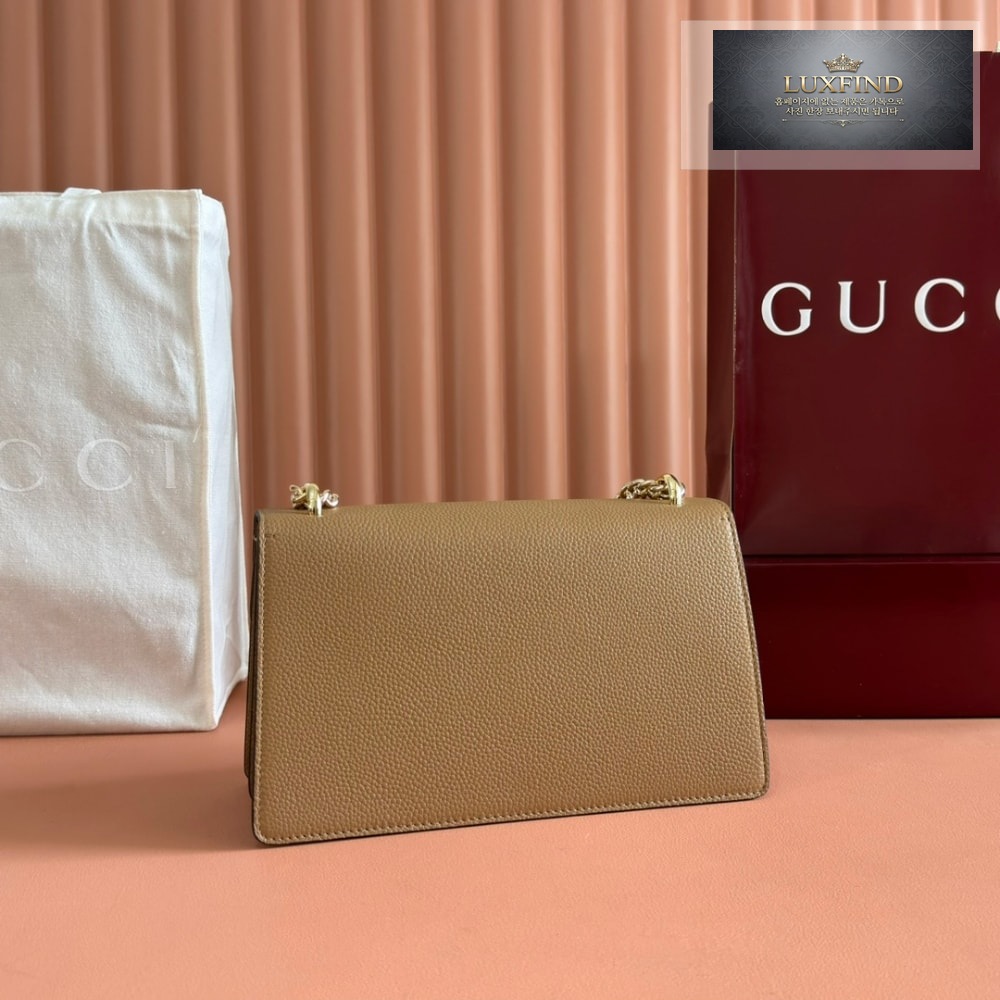 Gucci Dionysus Medium Shoulder