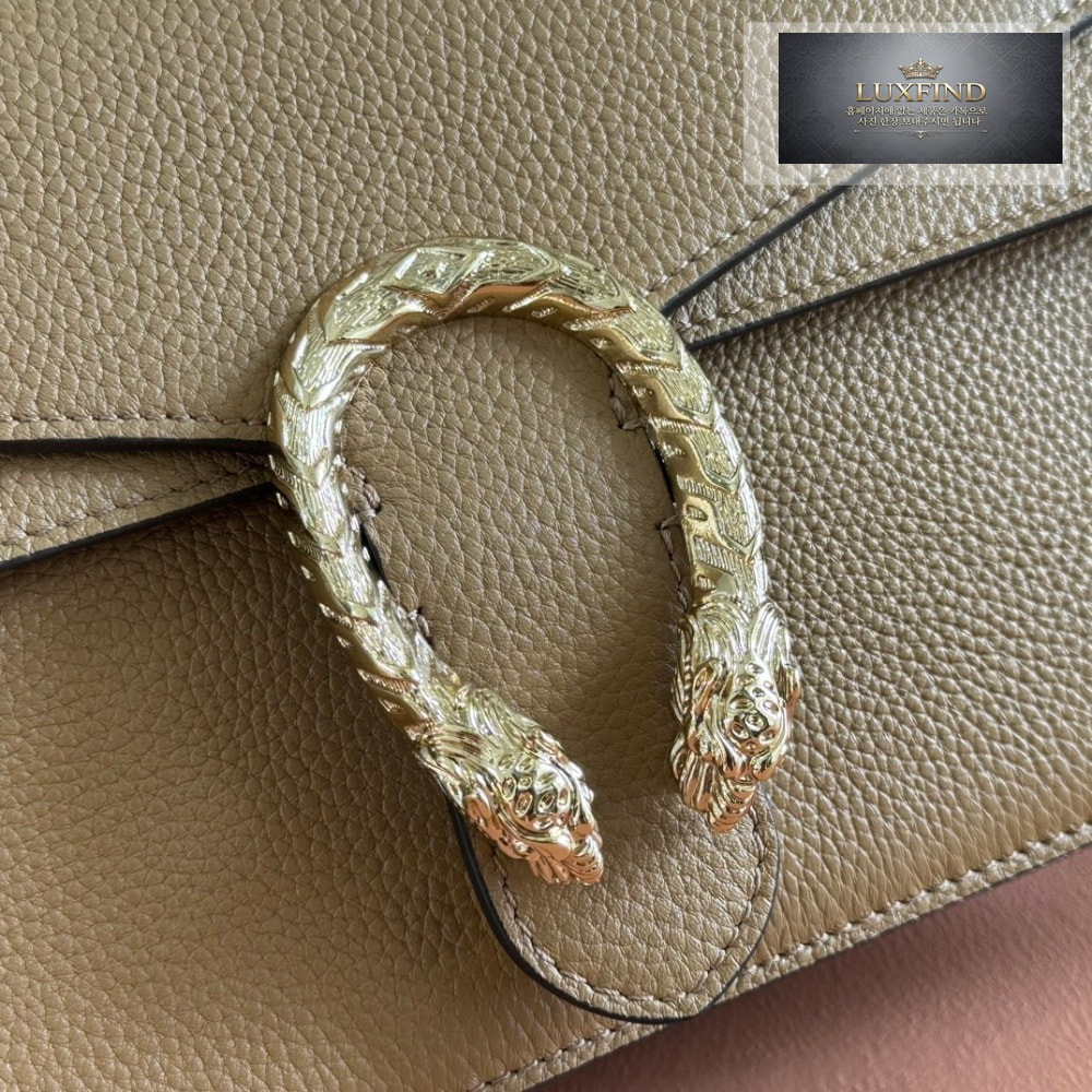 Gucci Dionysus Medium Shoulder