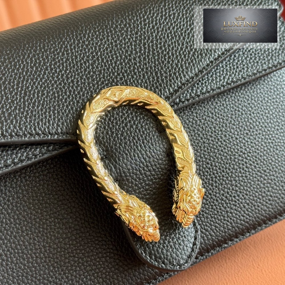 Gucci Dionysus Medium Shoulder