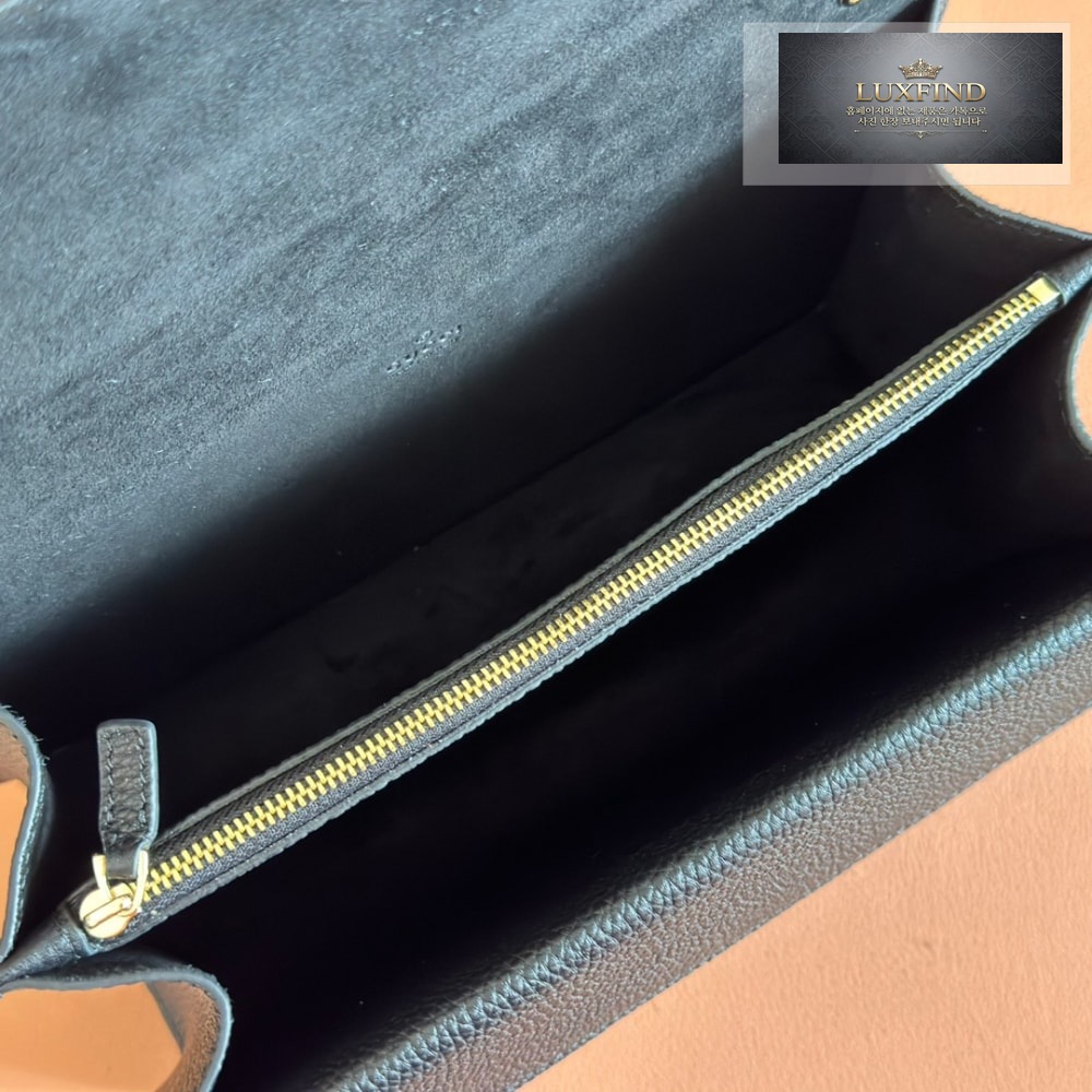 Gucci Dionysus Medium Shoulder