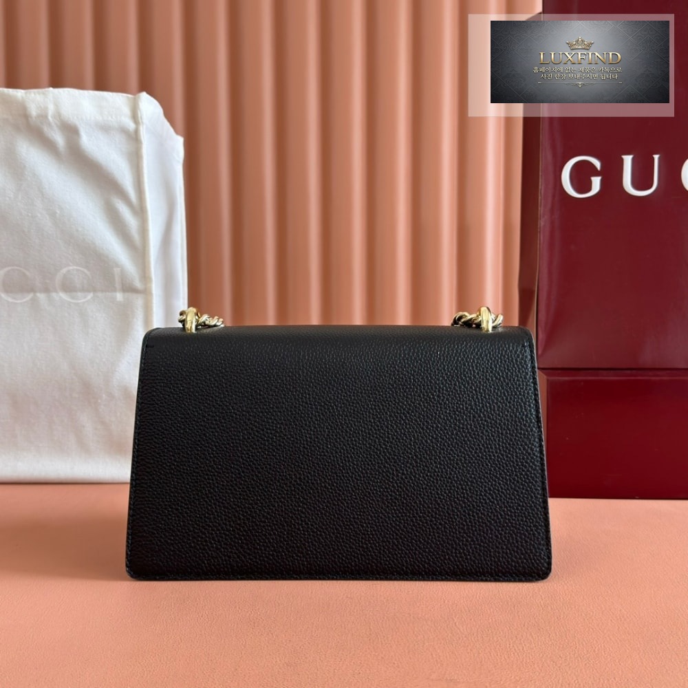 Gucci Dionysus Medium Shoulder