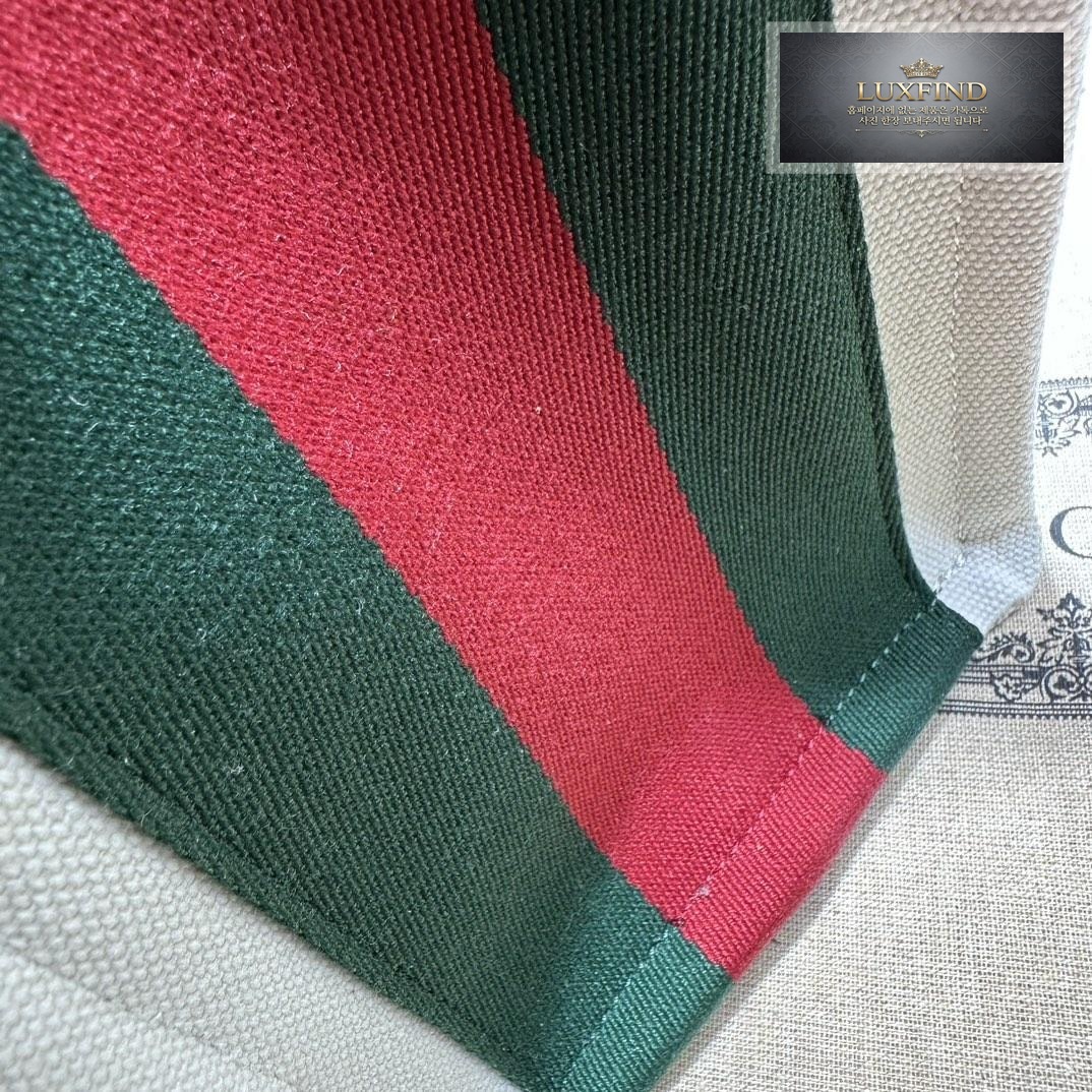 Gucci Cabas GG Petite Taille
