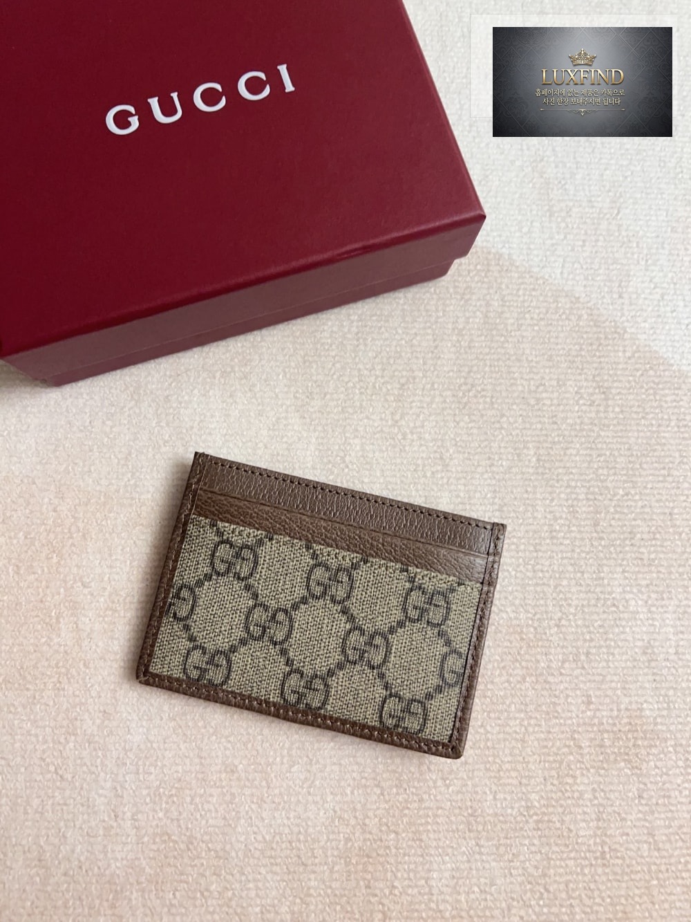 Gucci 838486