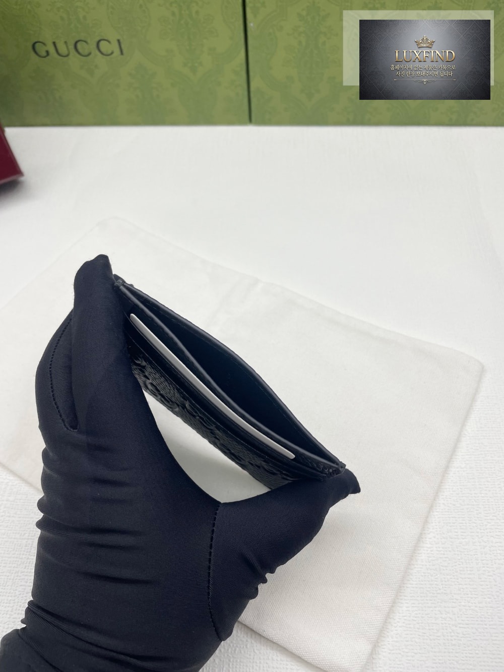 Gucci 835151