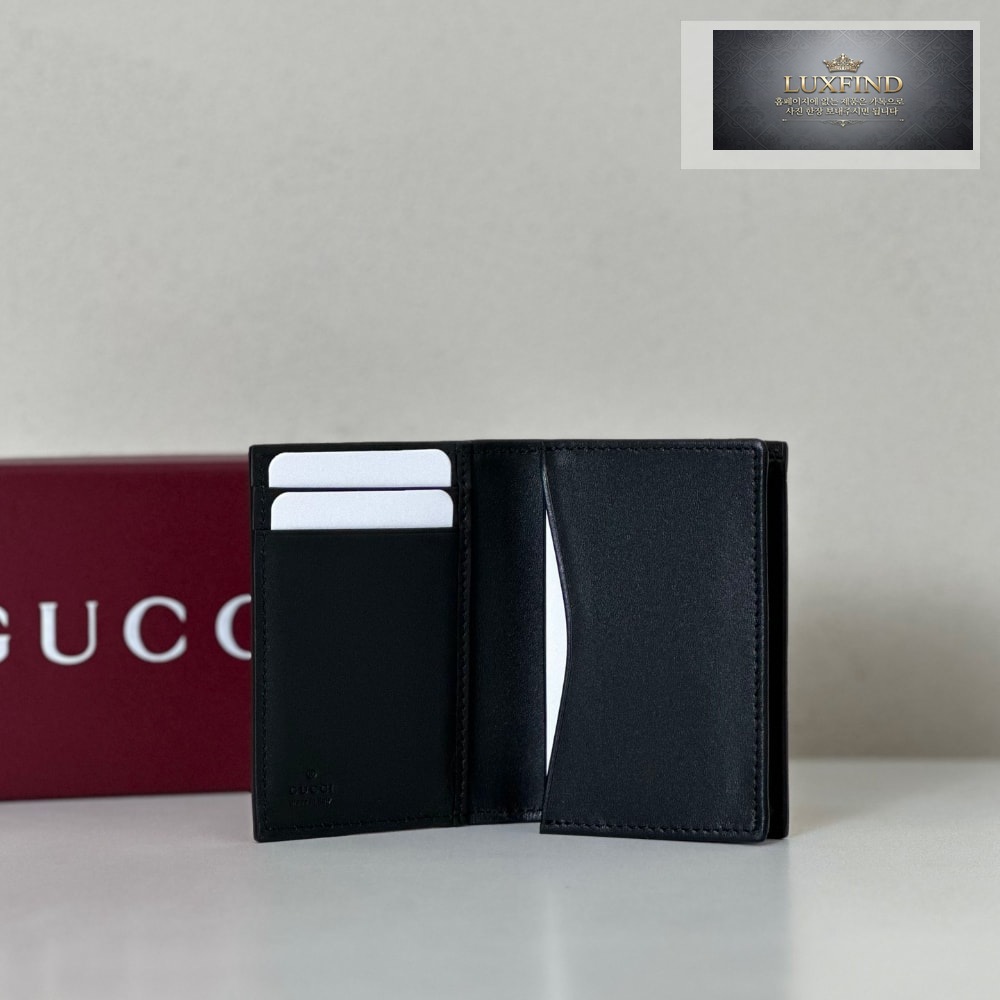Gucci 835053