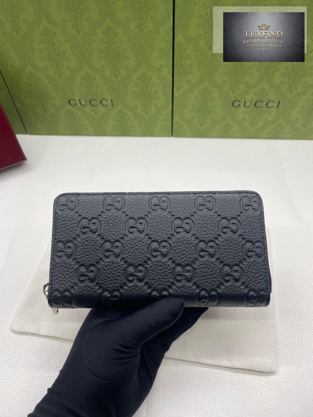Gucci 835003