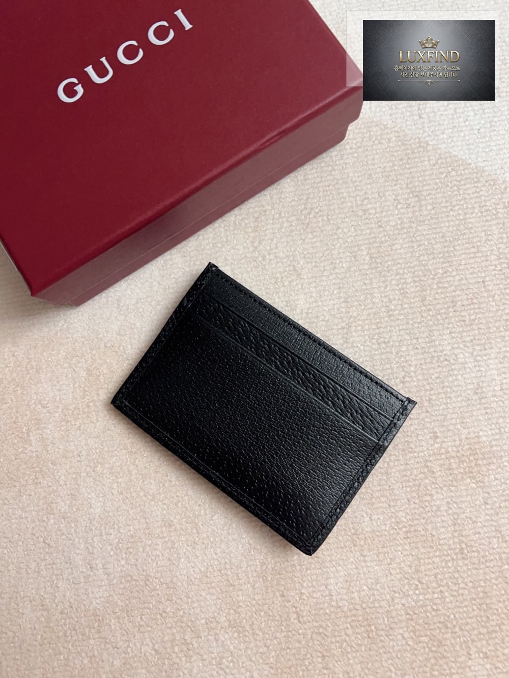 Gucci 834795