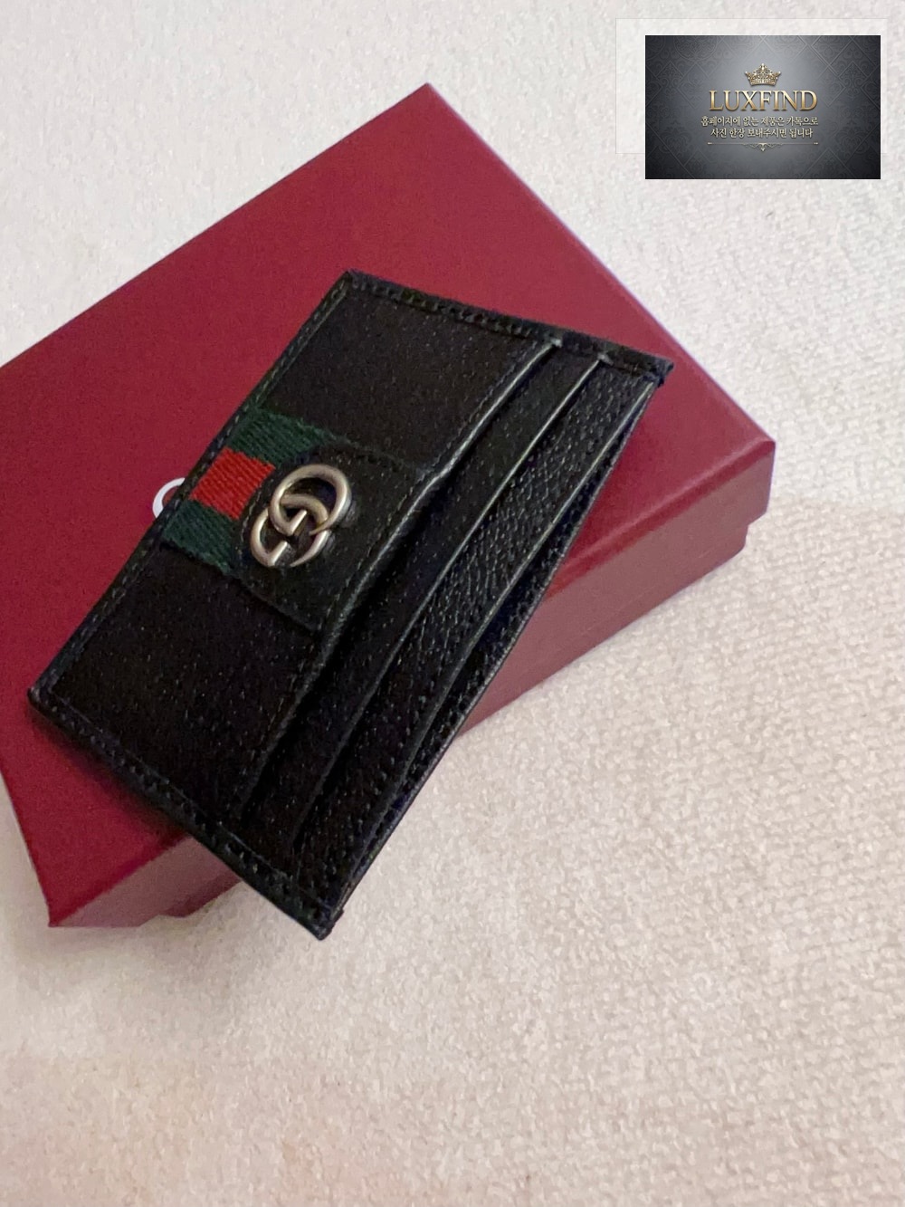 Gucci 834795
