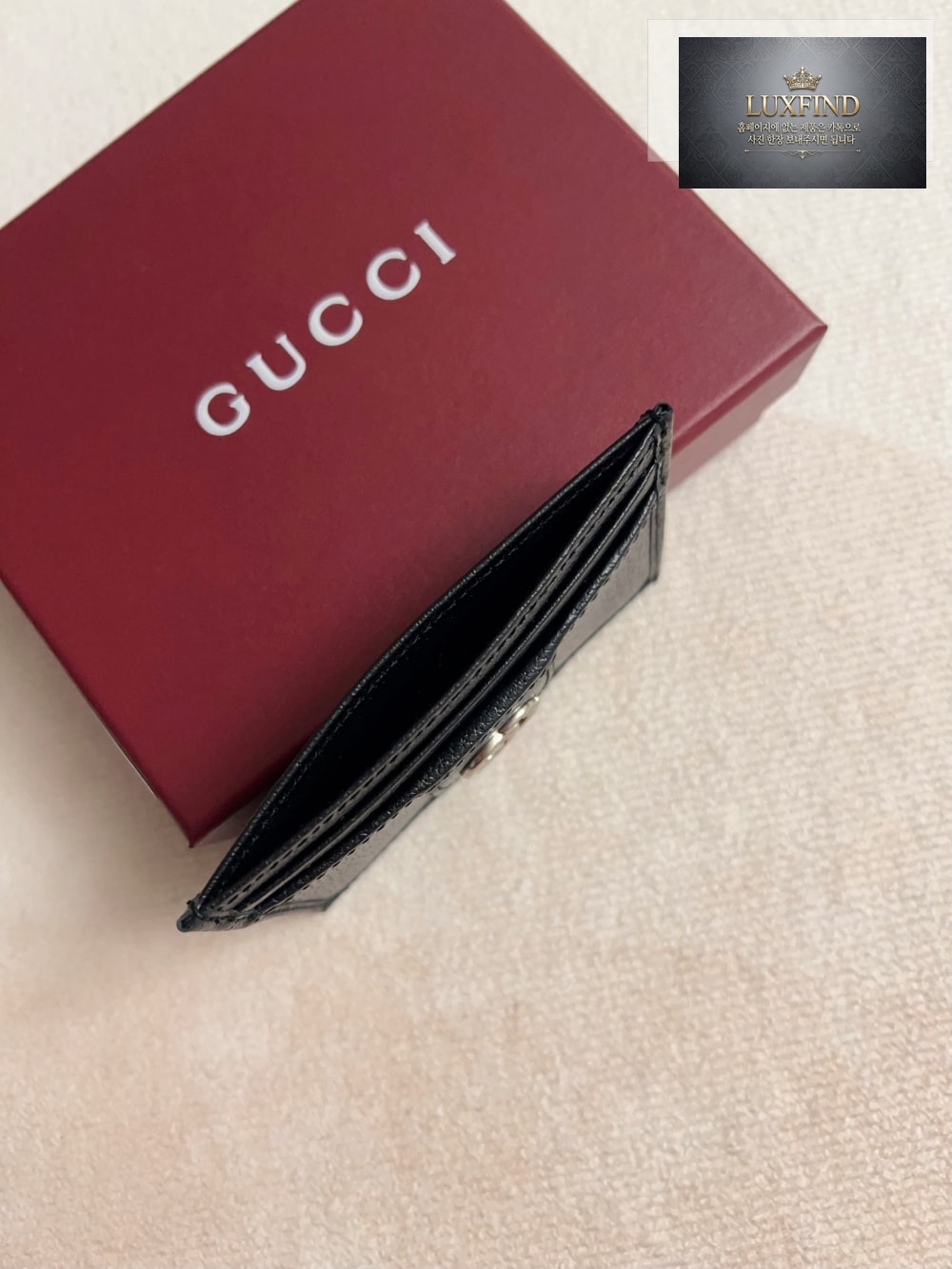 Gucci 834795