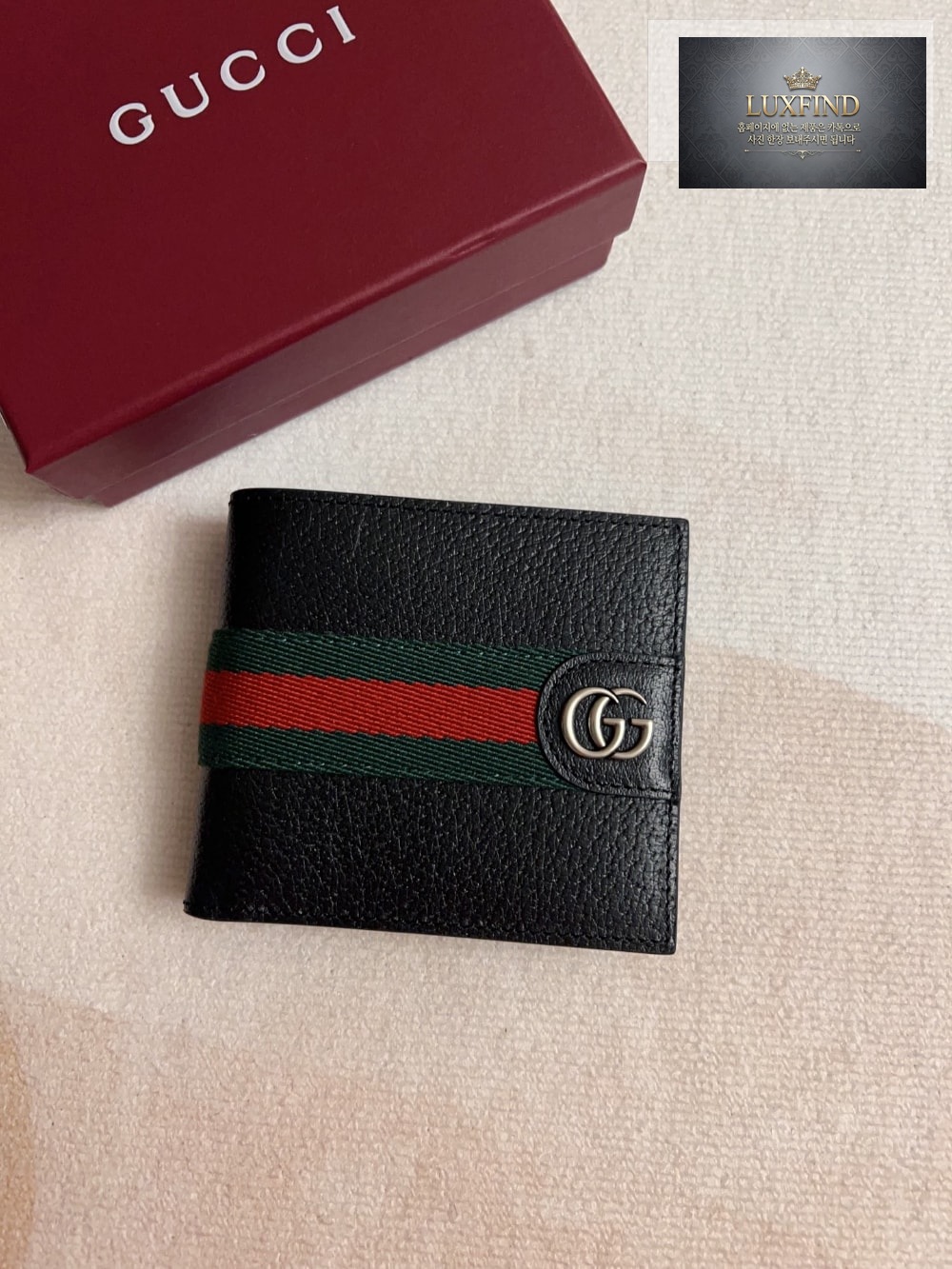 Gucci 834792