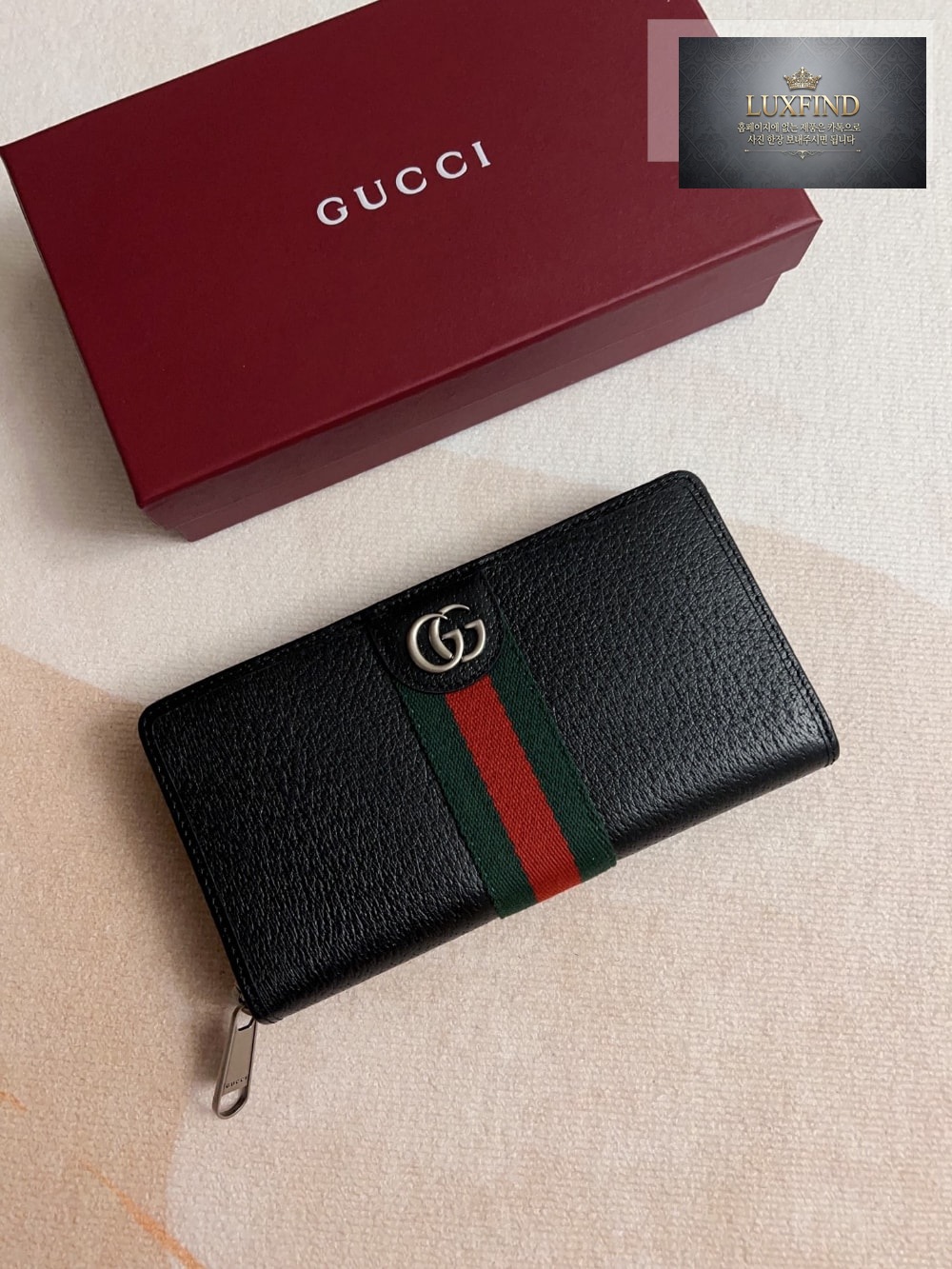 Gucci 834694