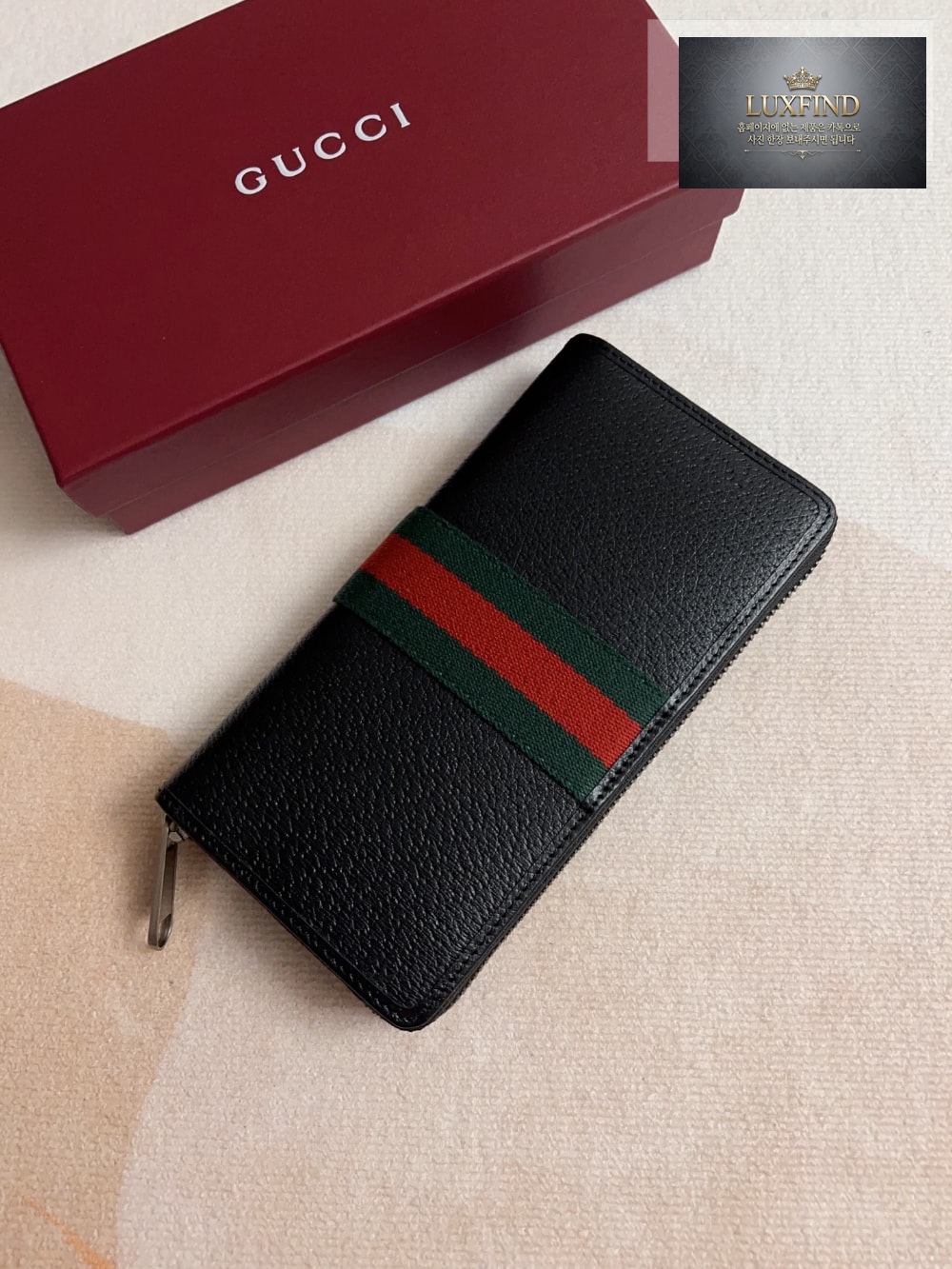 Gucci 834694