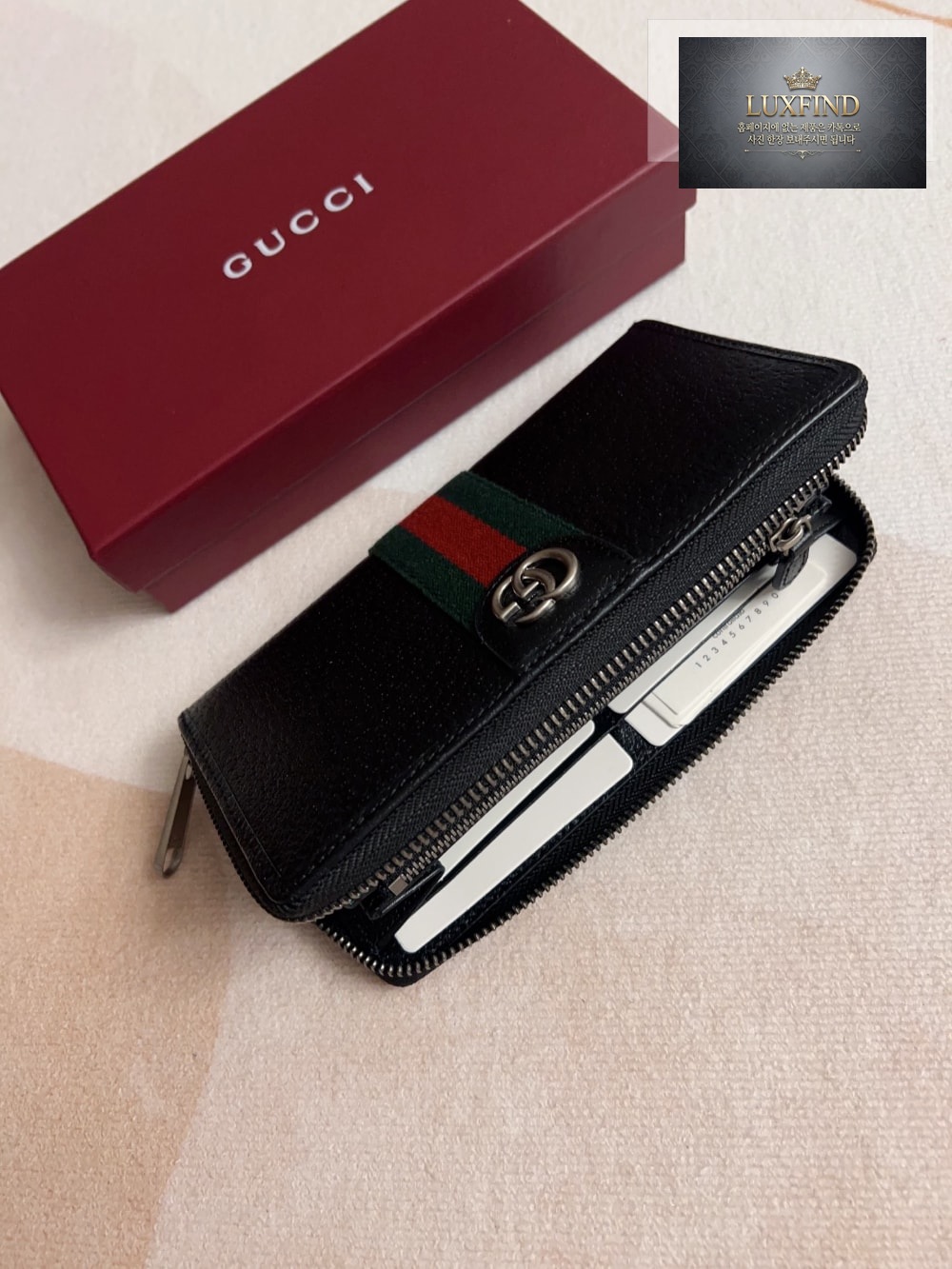 Gucci 834694