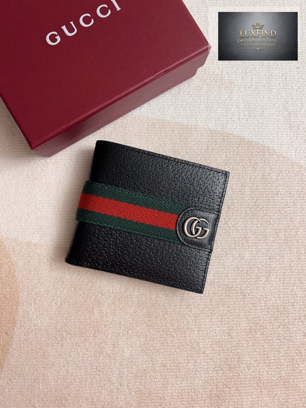 Gucci 834271