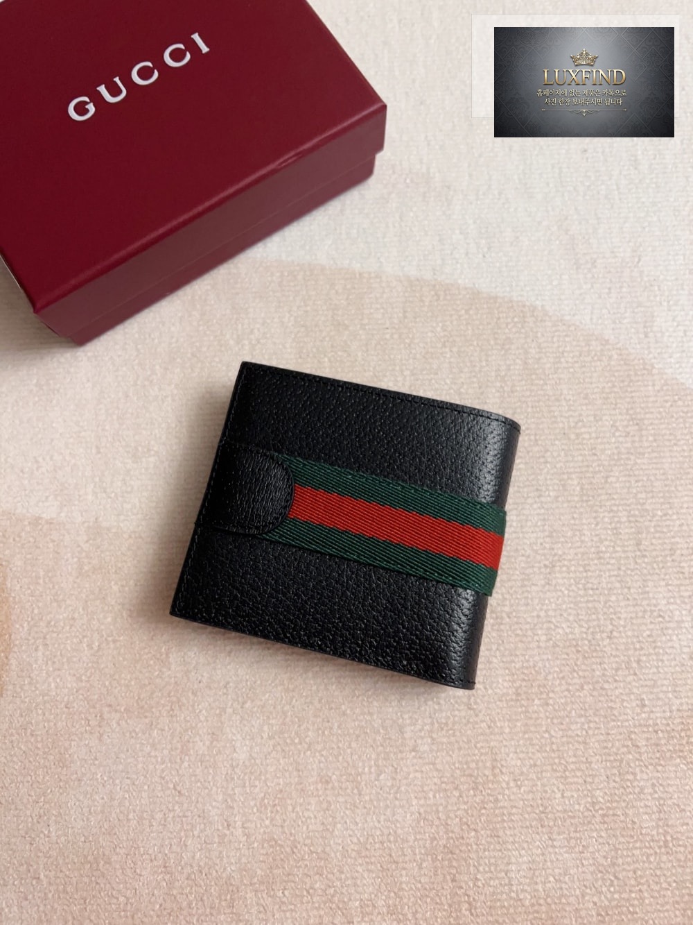Gucci 834271