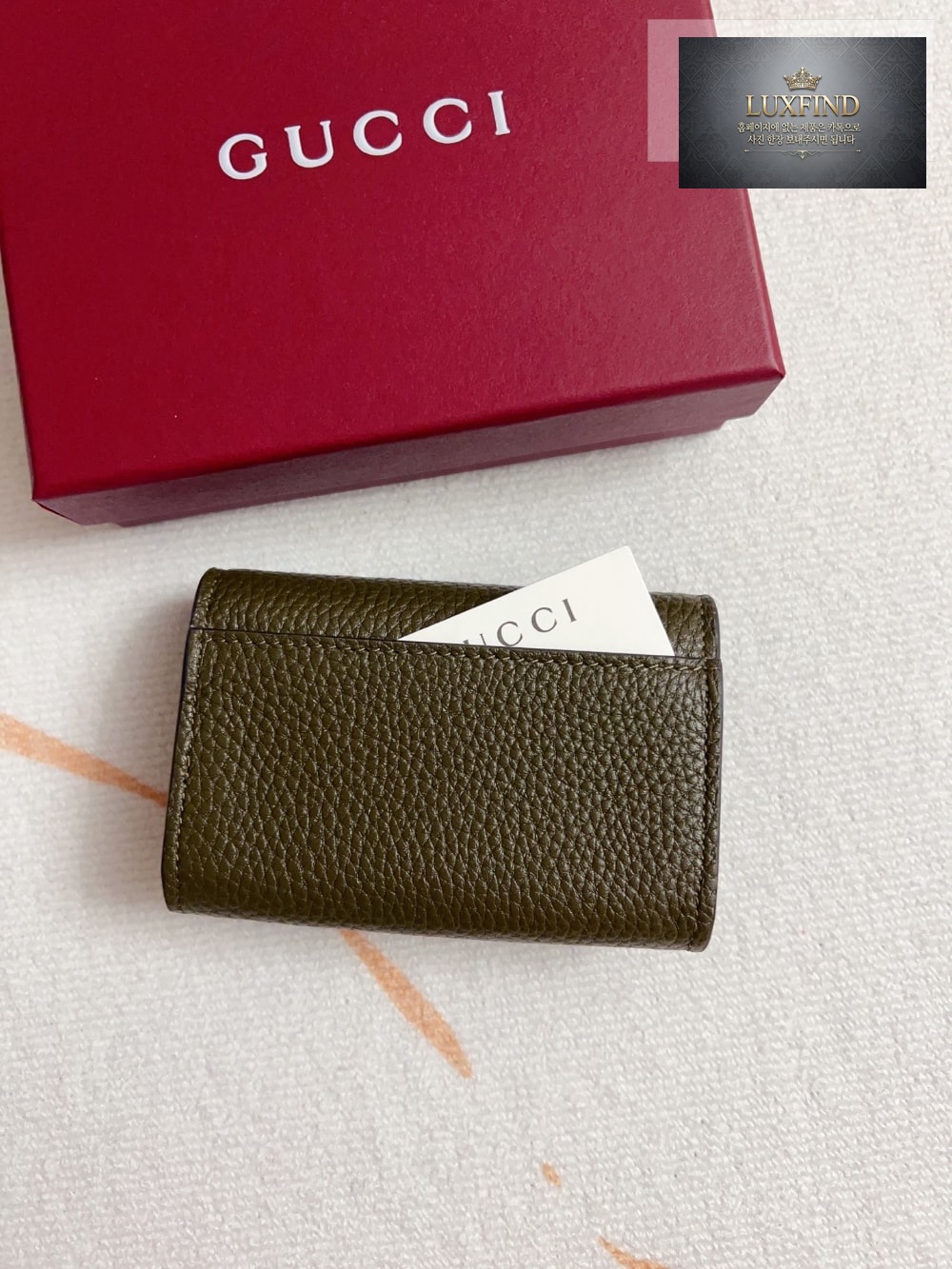 Gucci 828148