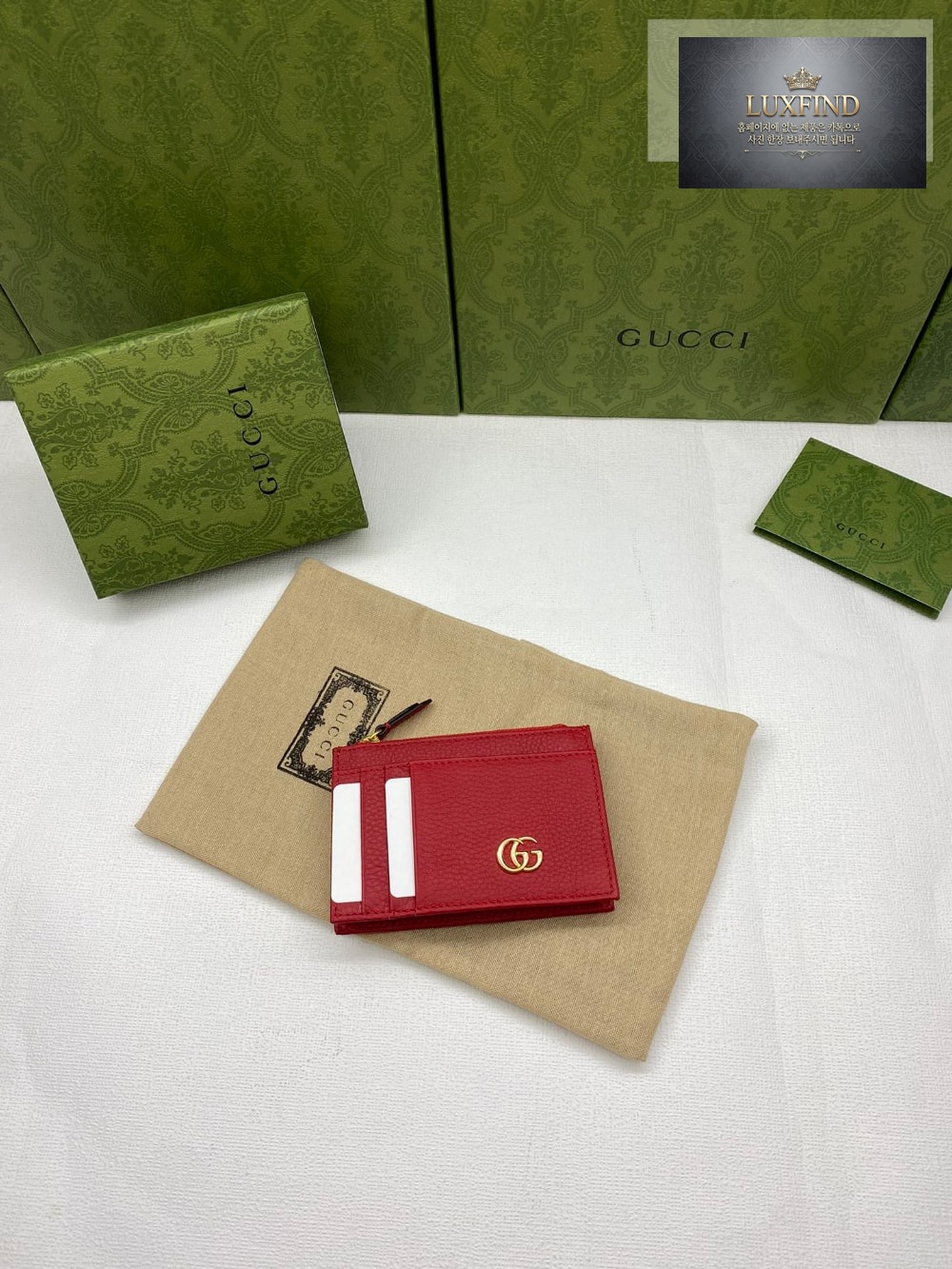 Gucci 574804