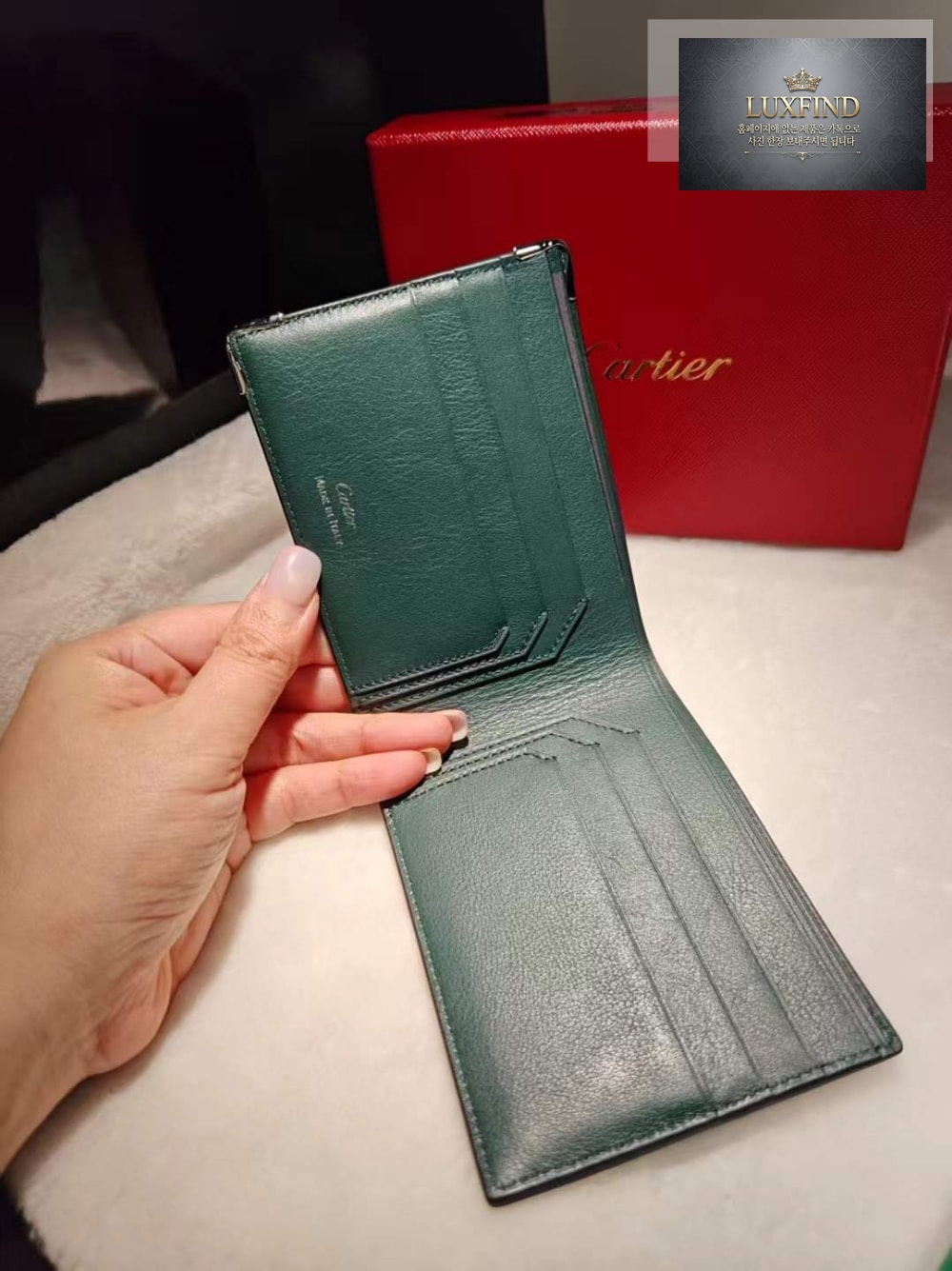 까르띠에 머스트 디 바이폴드 월릿