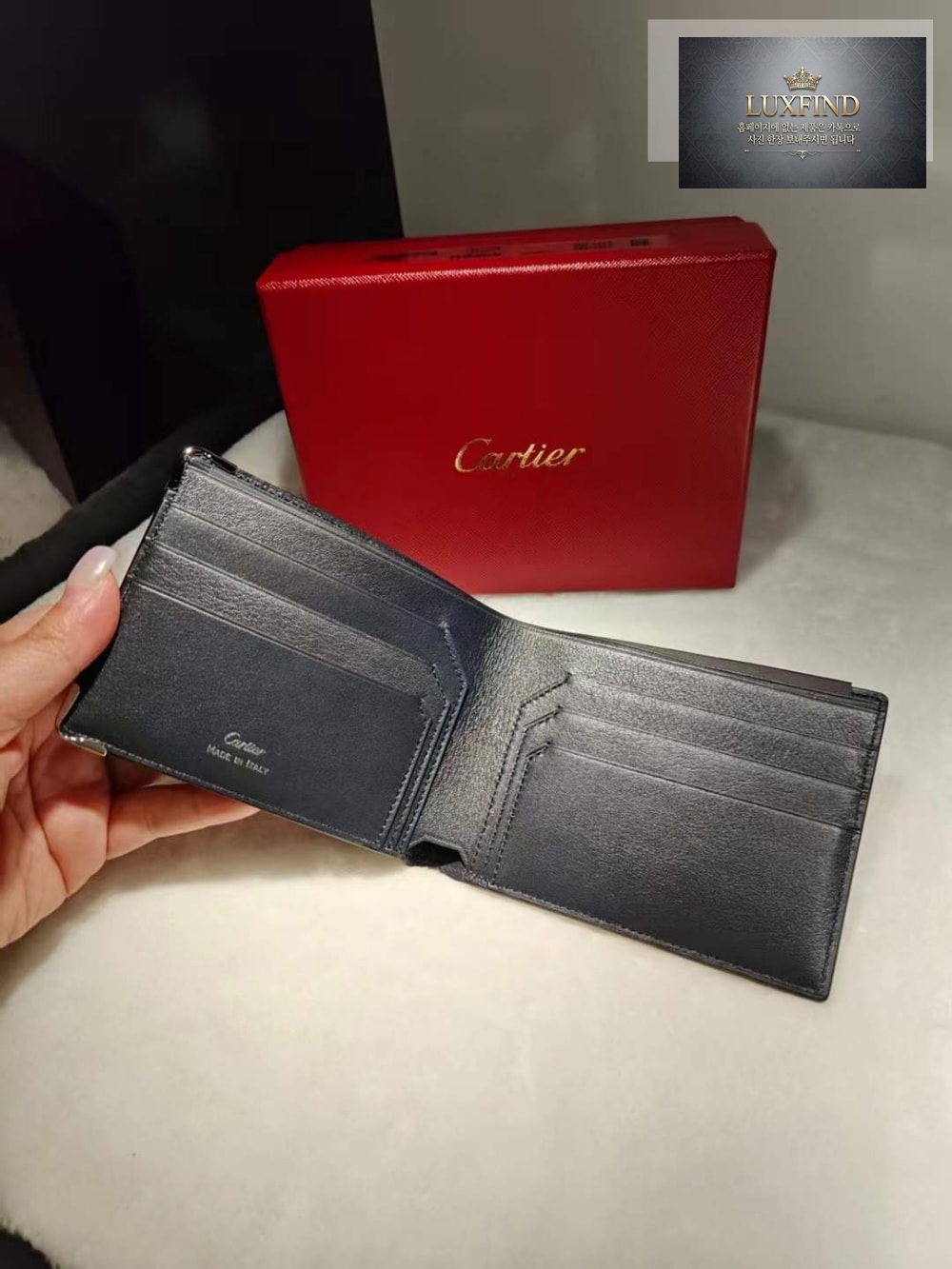 까르띠에 머스트 디 바이폴드 월릿