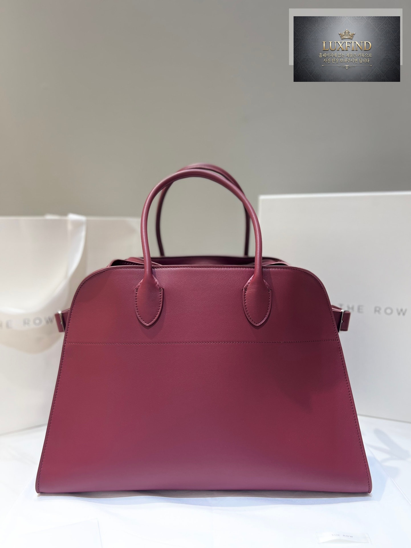 더로우 마고 15