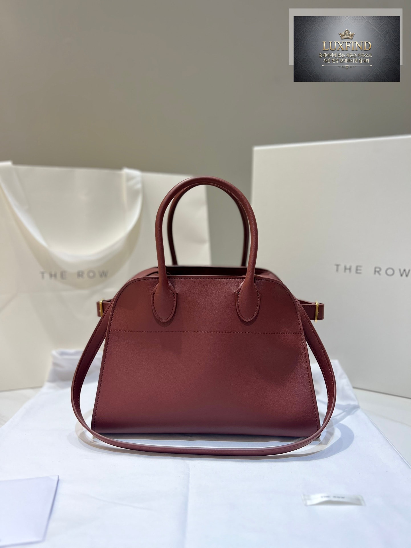 더로우 마고 10