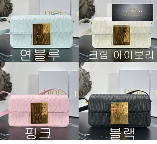 디올 Miss Dior 마르크 보앙 플랩백