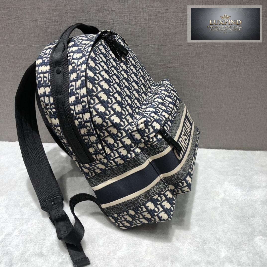 Dior Traver Bag Pack