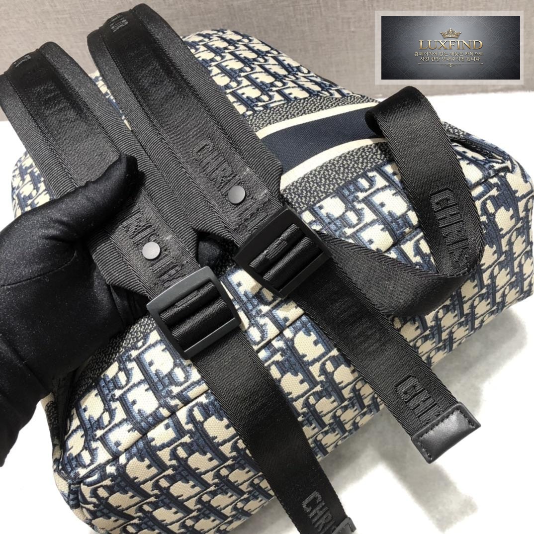 Dior Traver Bag Pack