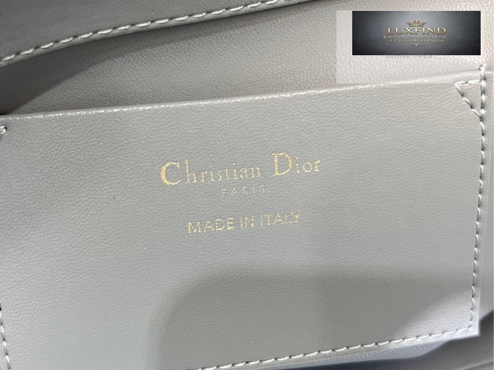 Dior Toujours Vertical Small