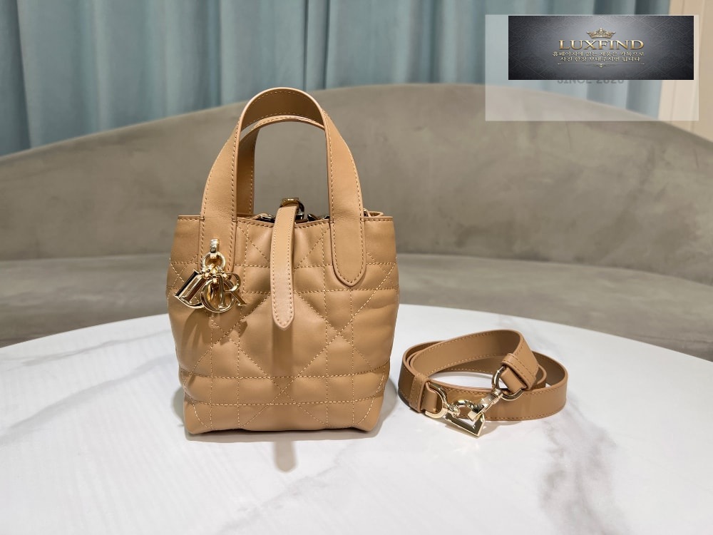 Dior Toujours Nano