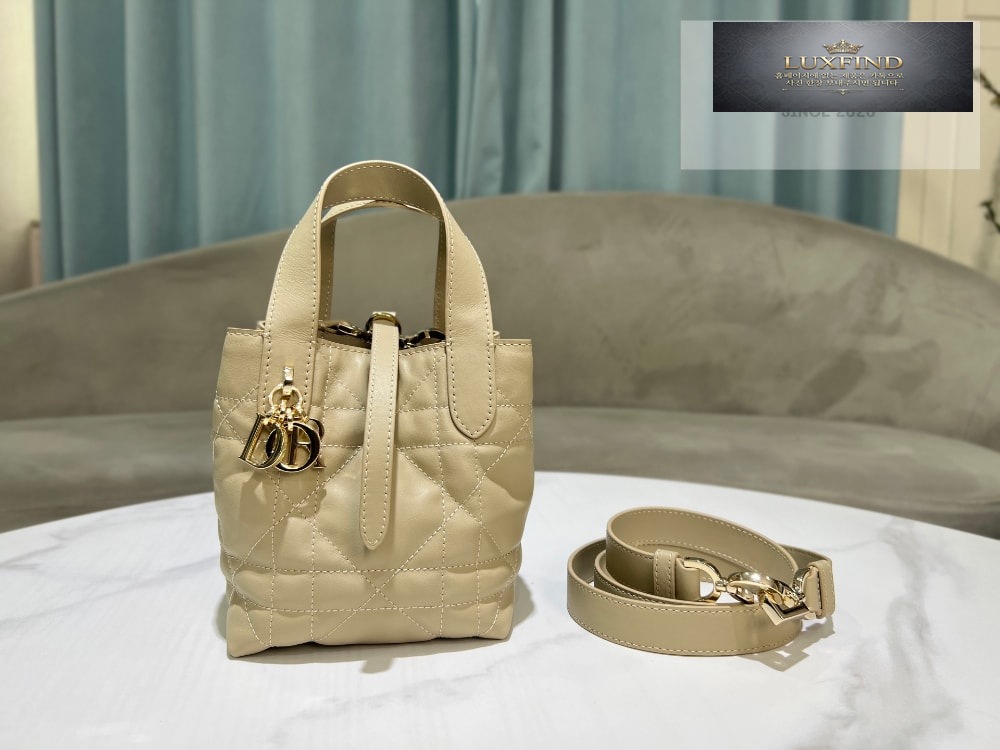 Dior Toujours Nano