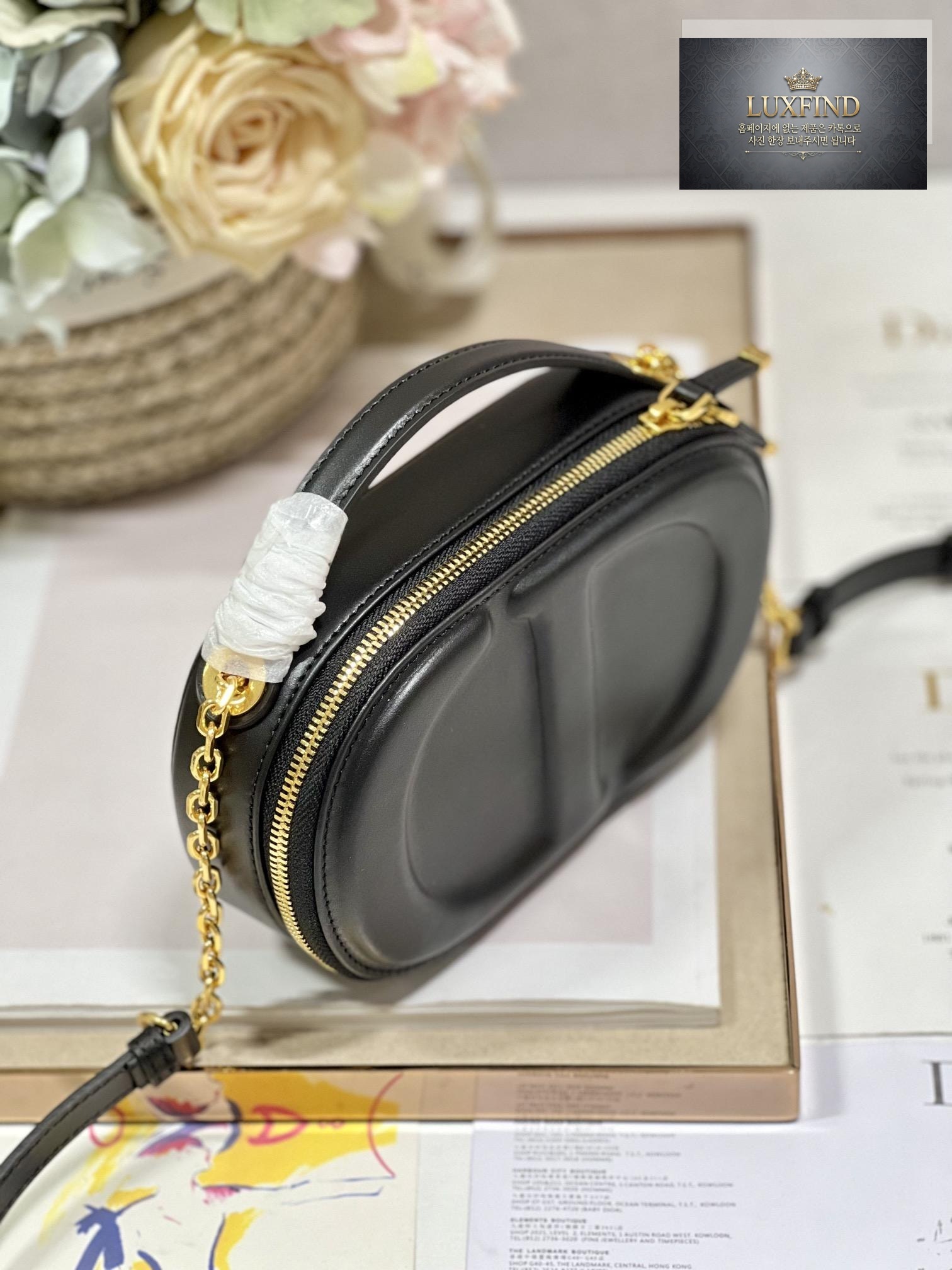 Dior Signature Oval Camera