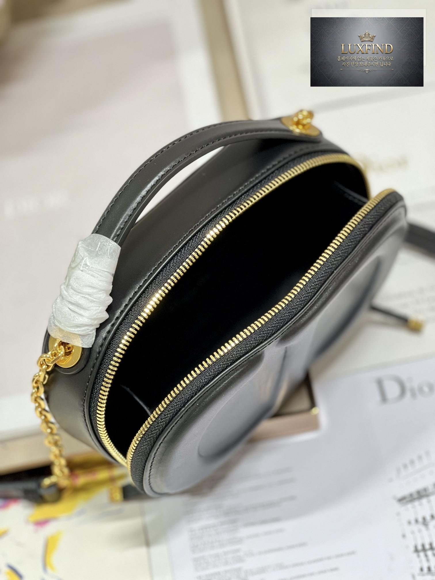 Dior Signature Oval Camera