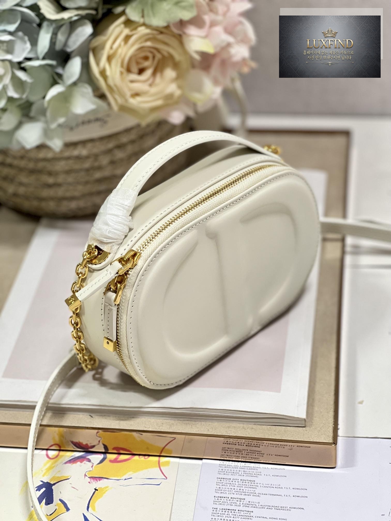 Dior Signature Oval Camera
