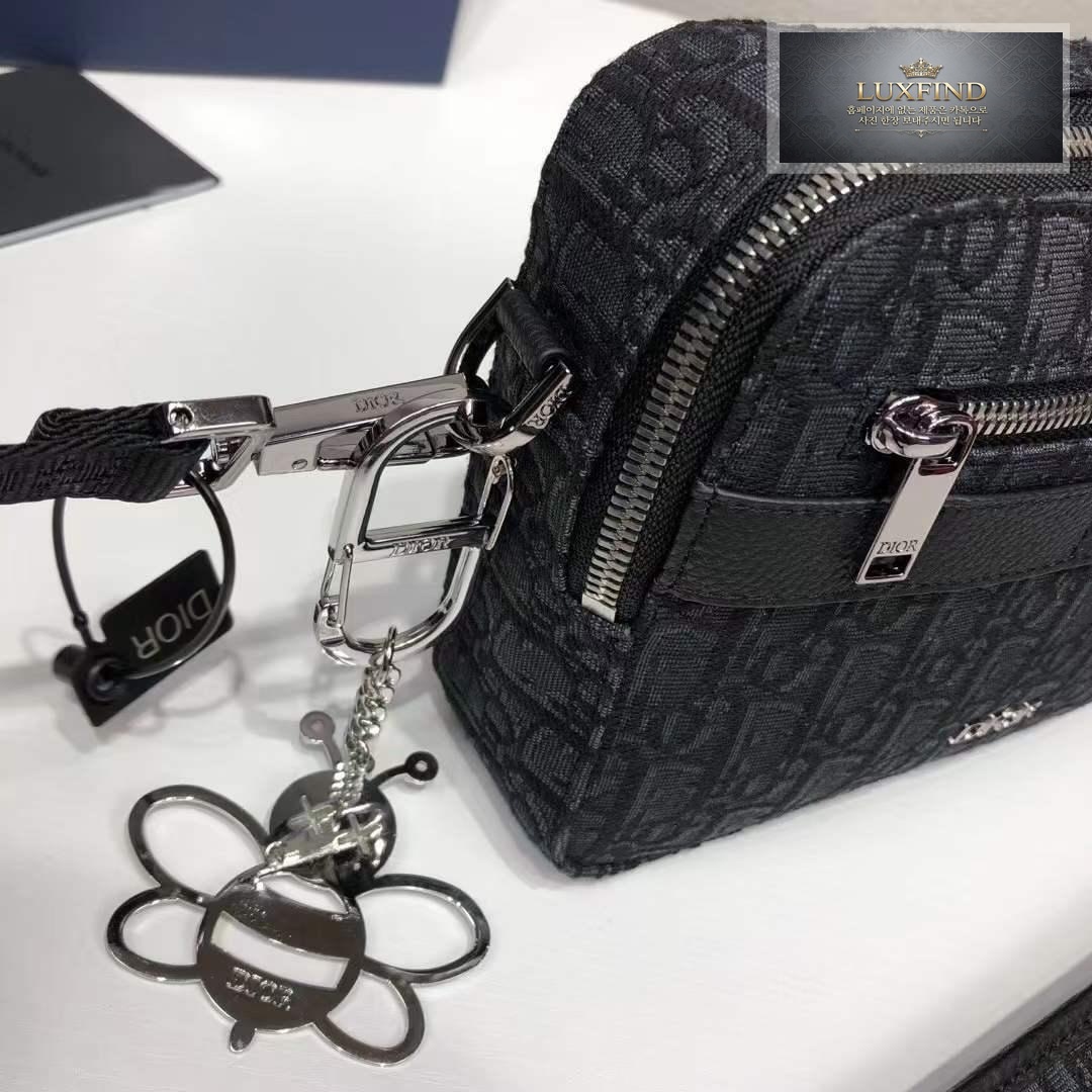 Dior Safari Messenger bag