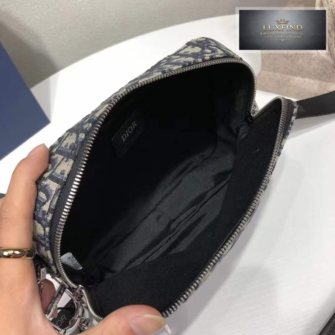 Dior Safari Messenger bag