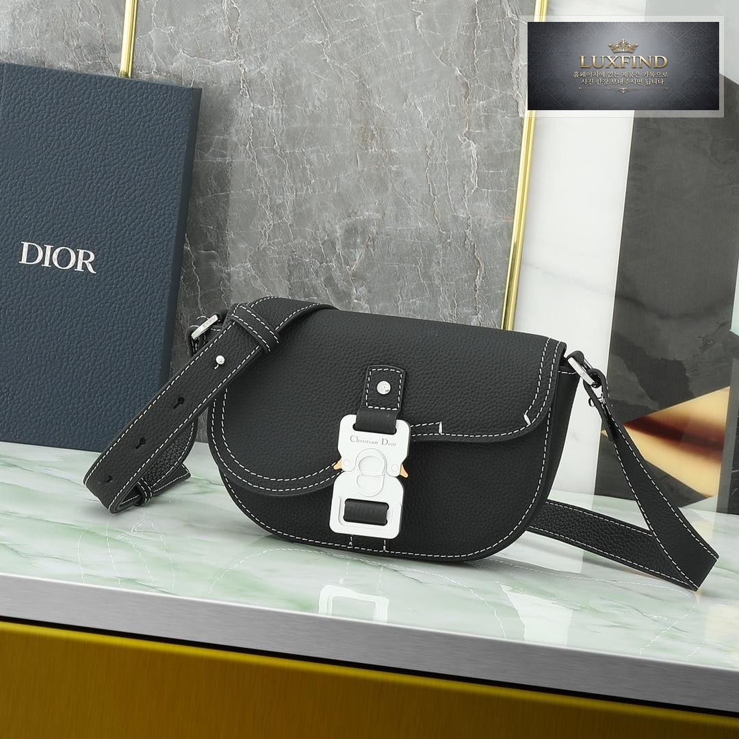 Dior Saddle Mini Flap Messenger