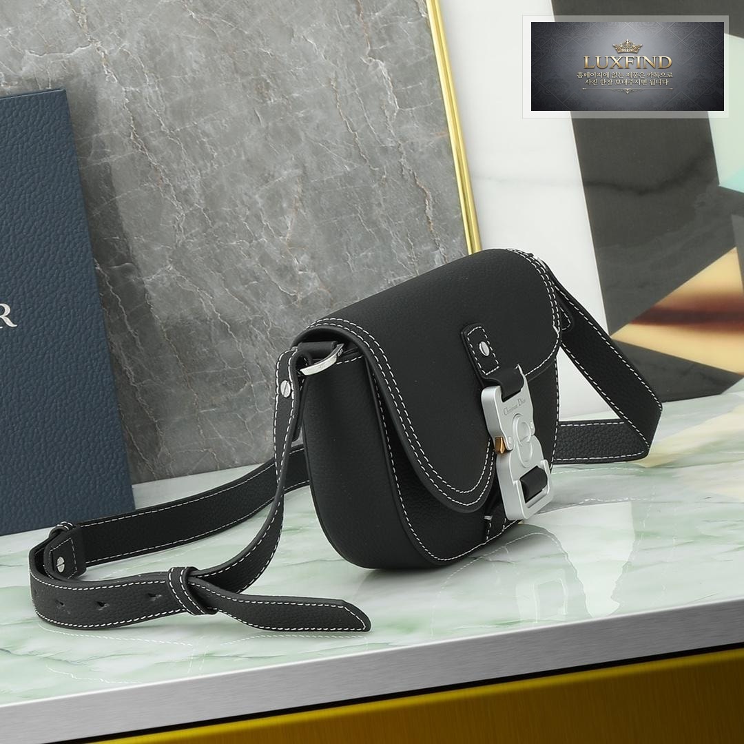 Dior Saddle Mini Flap Messenger