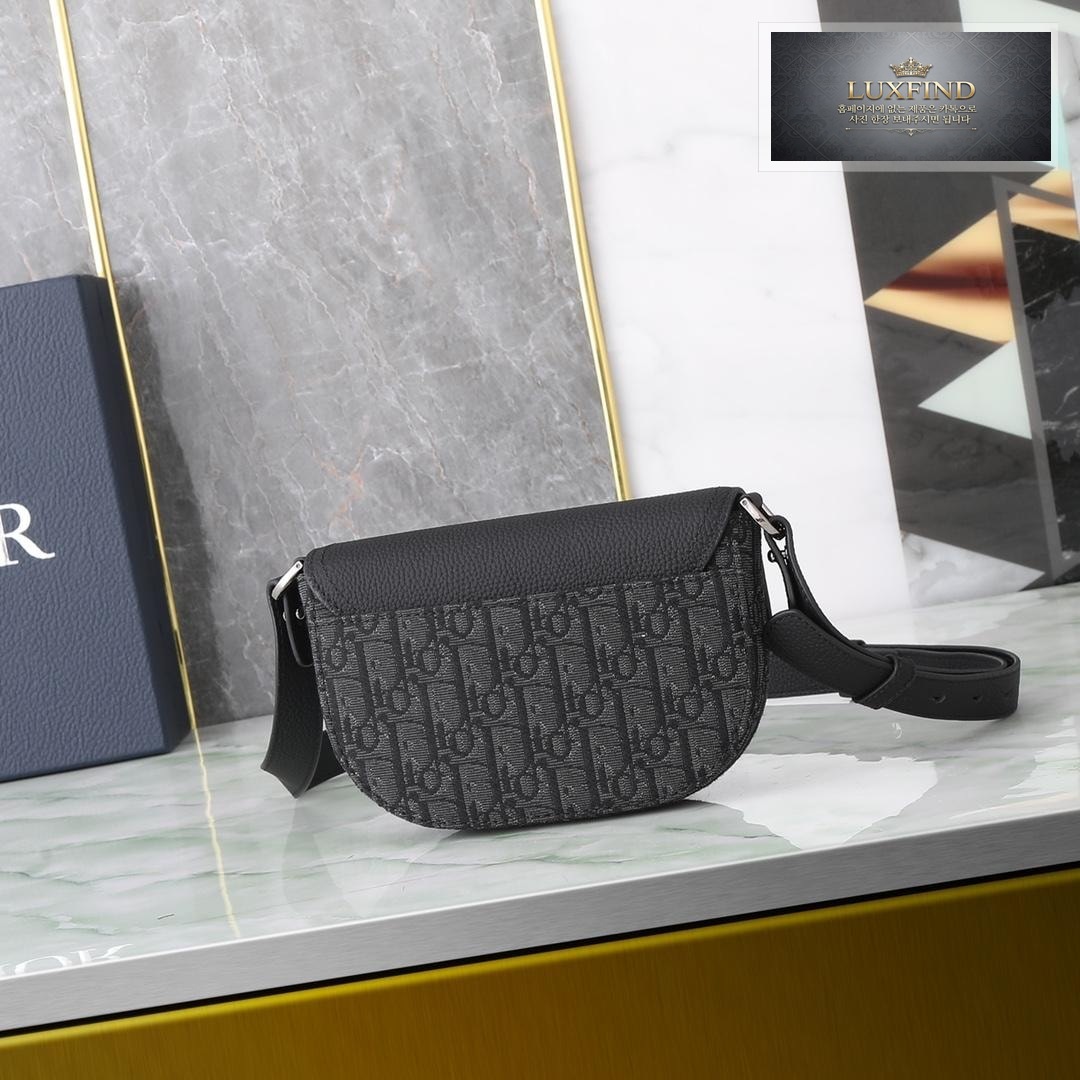Dior Saddle Mini Flap Messenger