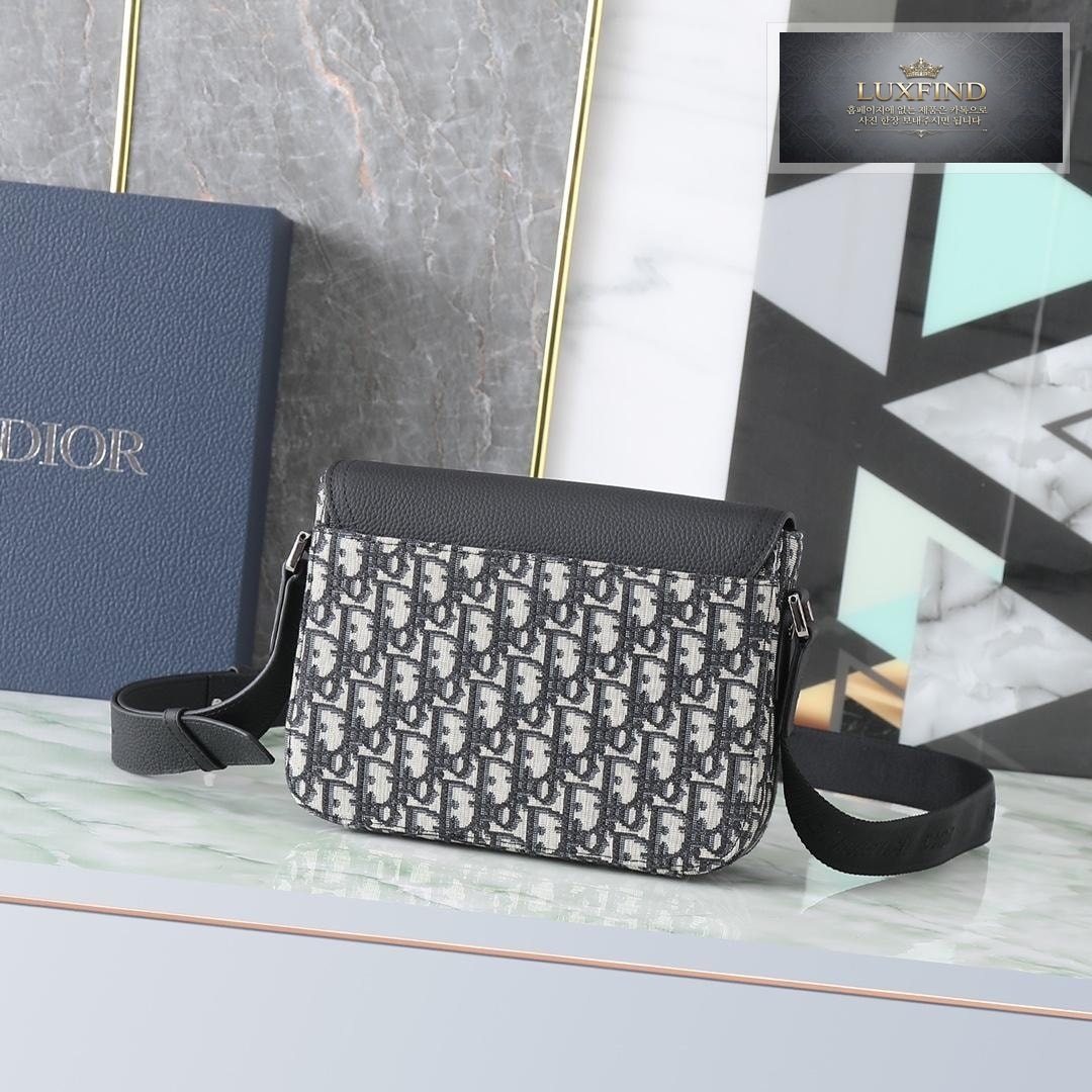 Dior Saddle Messenger