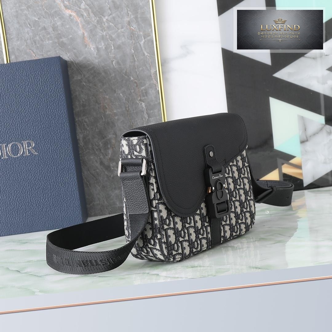Dior Saddle Messenger
