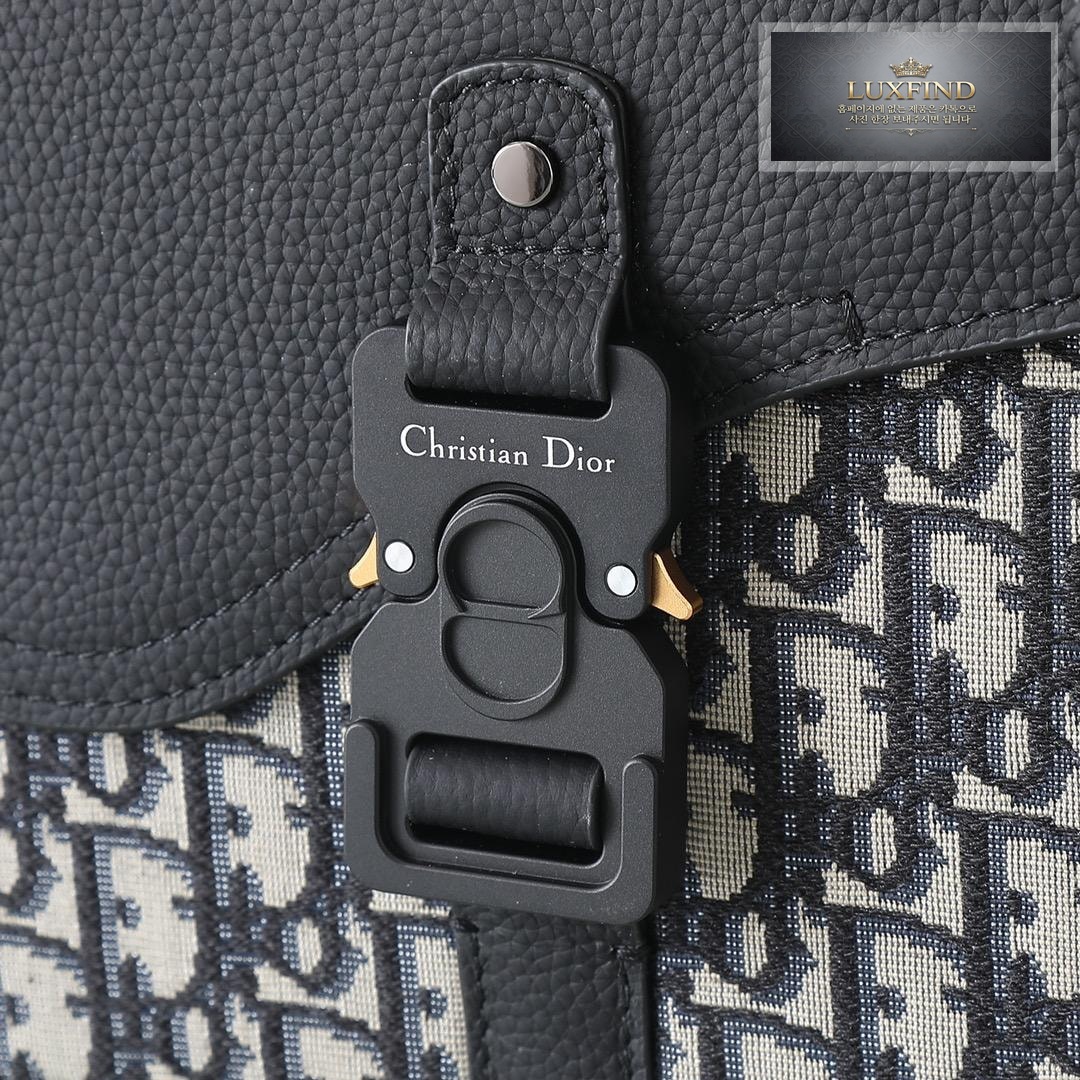 Dior Saddle Messenger