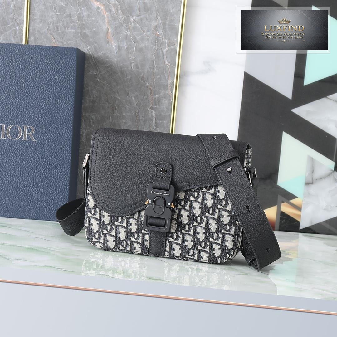 Dior Saddle Messenger