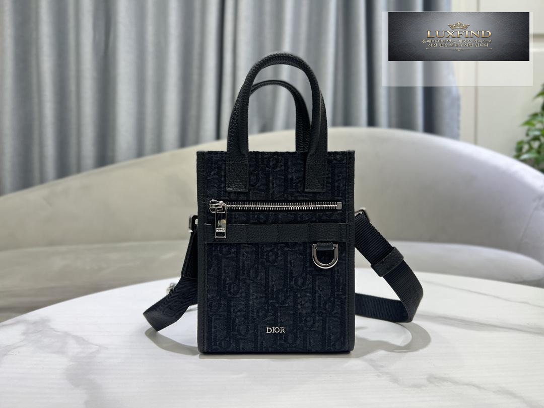 Dior North - South Tote