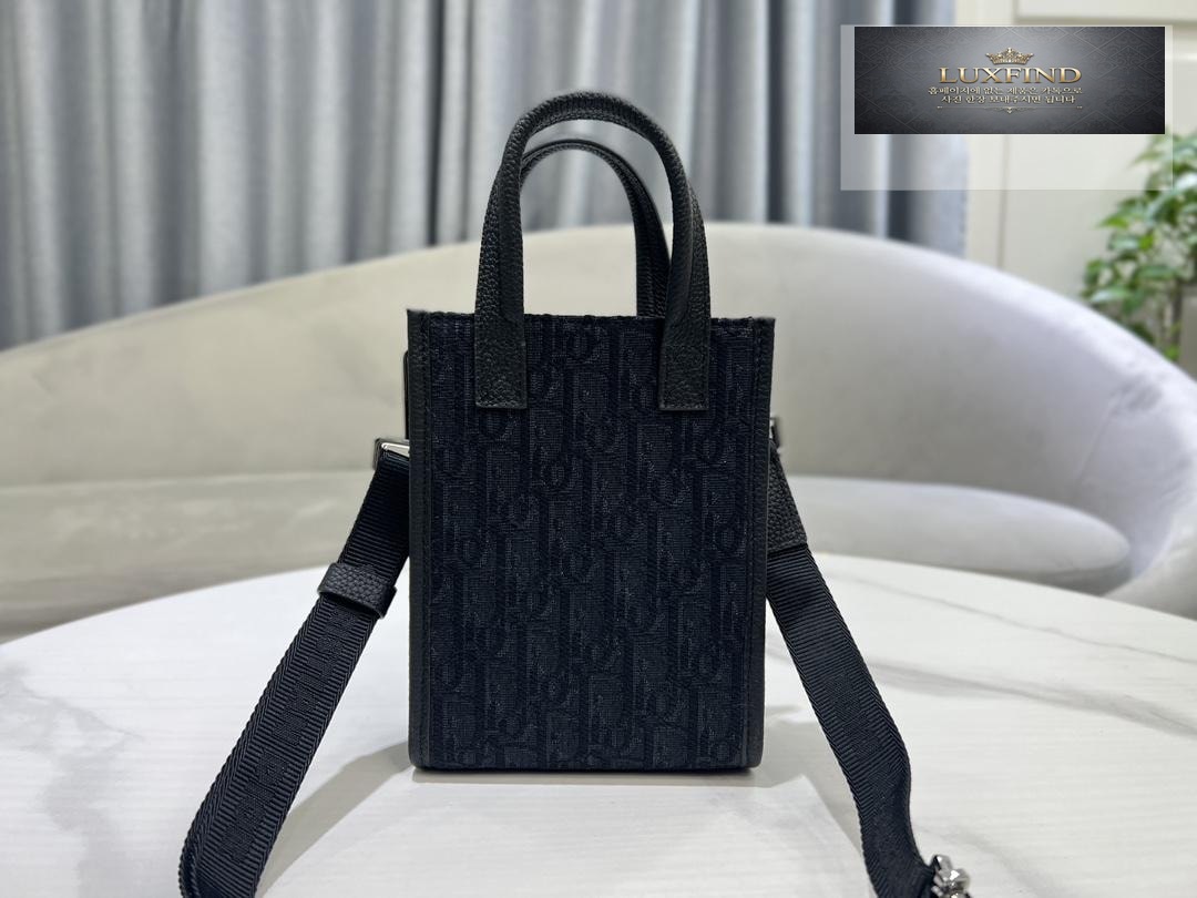 Dior North - South Tote
