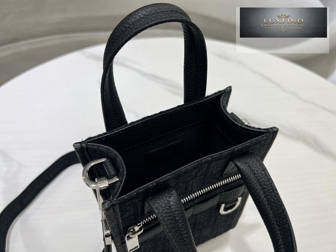 Dior North - South Tote