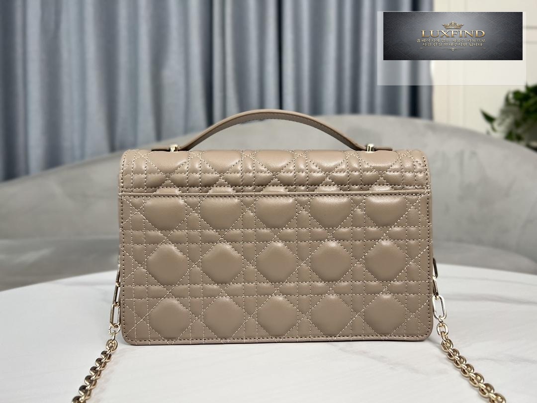 Dior Miss Dior Top Handle